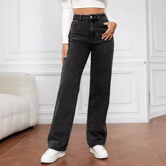 Albaluna | All-Day Wide-Leg High-Waist Shape Jeans